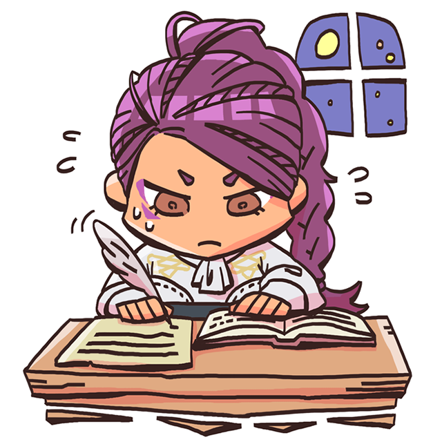 Petra
