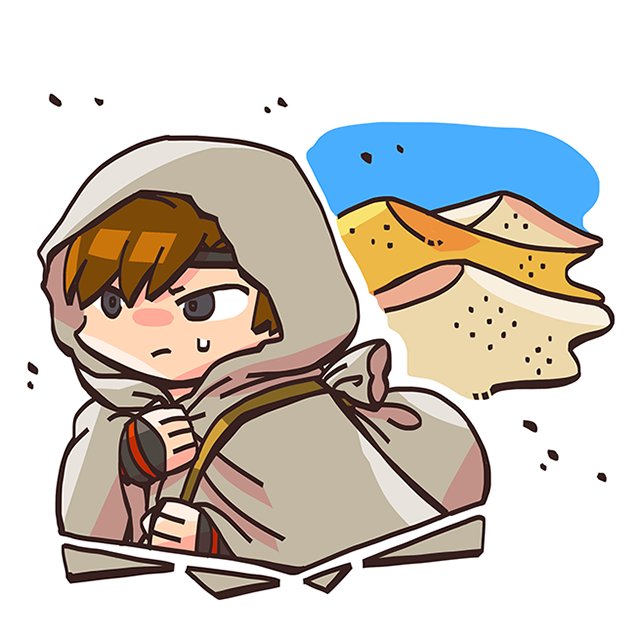 Shiro
