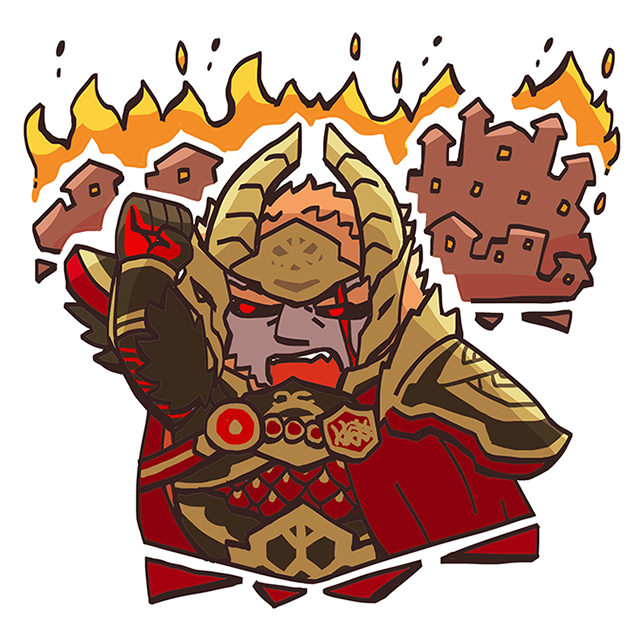 Surtr
