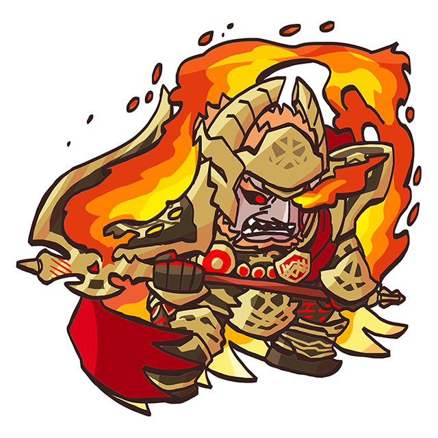 Surtr
