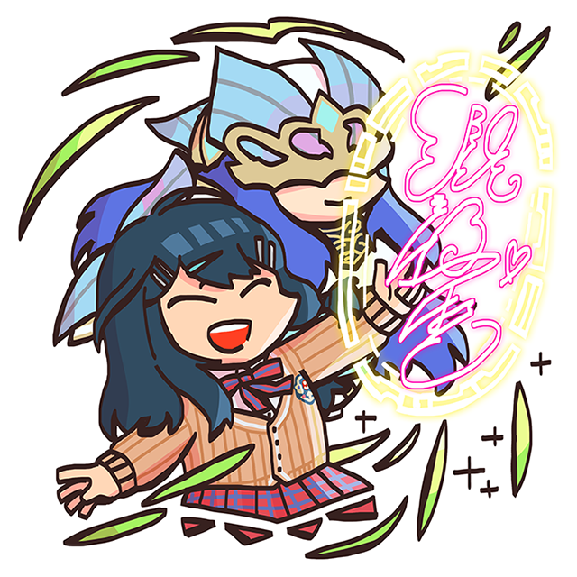 Tsubasa, Shiida
