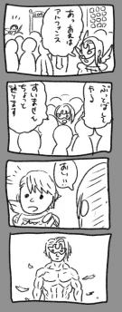 Nombre del archivo=02_bruno-kozaki.jpg
Tamaño del archivo=73KiB
Dimensiones=372x950
Fecha añadida=Noviembre 14, 2018 02_bruno-kozaki.jpg