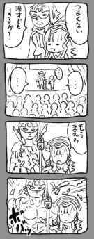 Nombre del archivo=03_bruno-kozaki.jpg
Tamaño del archivo=97KiB
Dimensiones=372x950
Fecha añadida=Noviembre 14, 2018 03_bruno-kozaki.jpg