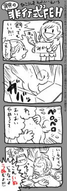 Nombre del archivo=11_bruno-kozaki.jpg
Tamaño del archivo=110KiB
Dimensiones=372x1050
Fecha añadida=Noviembre 14, 2018 11_bruno-kozaki.jpg
