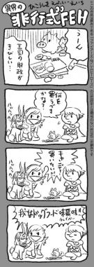 Nombre del archivo=12_bruno-kozaki.jpg
Tamaño del archivo=107KiB
Dimensiones=372x1050
Fecha añadida=Noviembre 14, 2018 12_bruno-kozaki.jpg