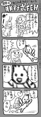 Nombre del archivo=14_bruno-kozaki.jpg
Tamaño del archivo=97KiB
Dimensiones=372x1050
Fecha añadida=Noviembre 14, 2018 14_bruno-kozaki.jpg