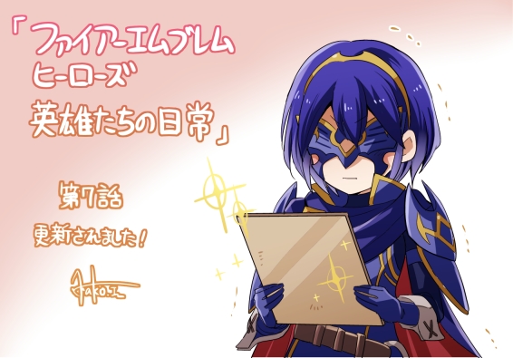 Extra 007
Palabras clave: Lucina