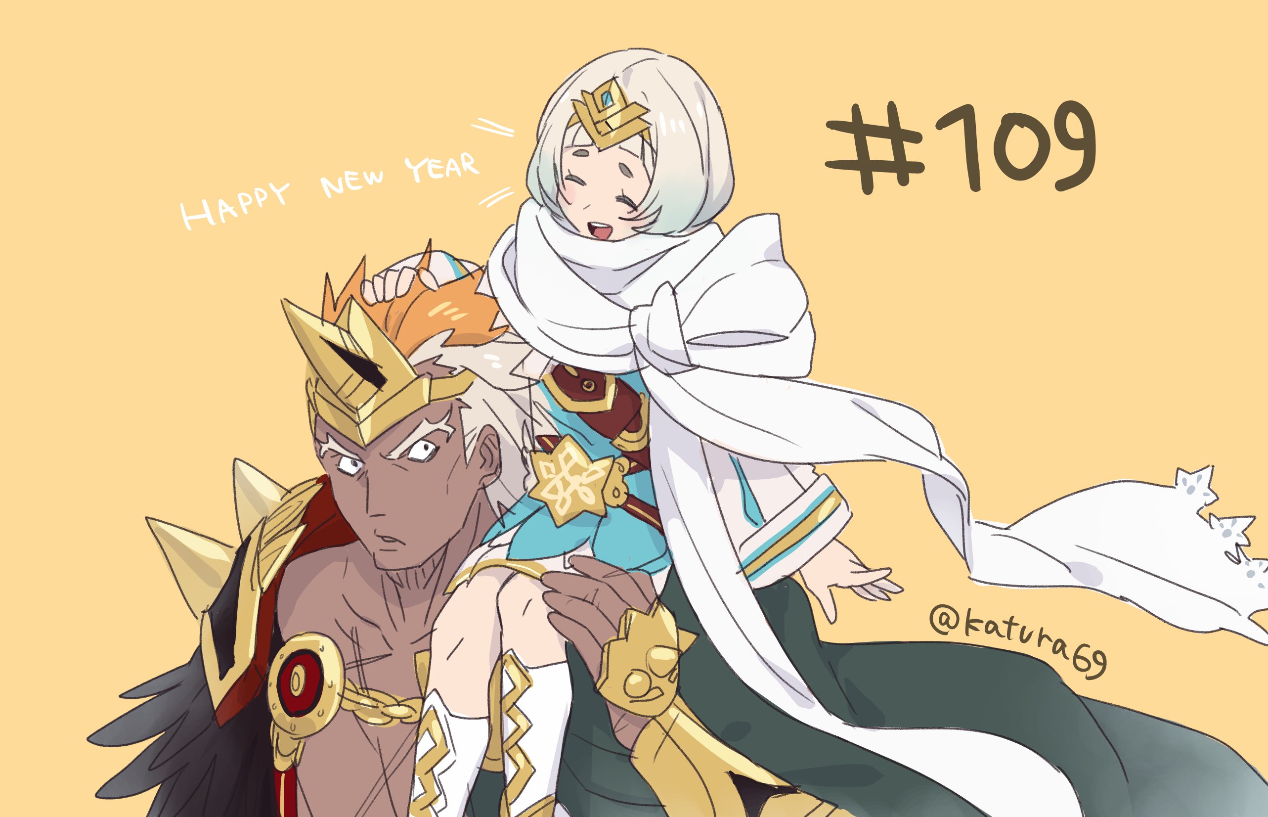 Extra 109
Palabras clave: Helbindi Ylgr