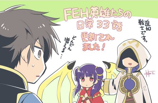 Extra 033
Palabras clave: Lonqu Myrrh Kiran
