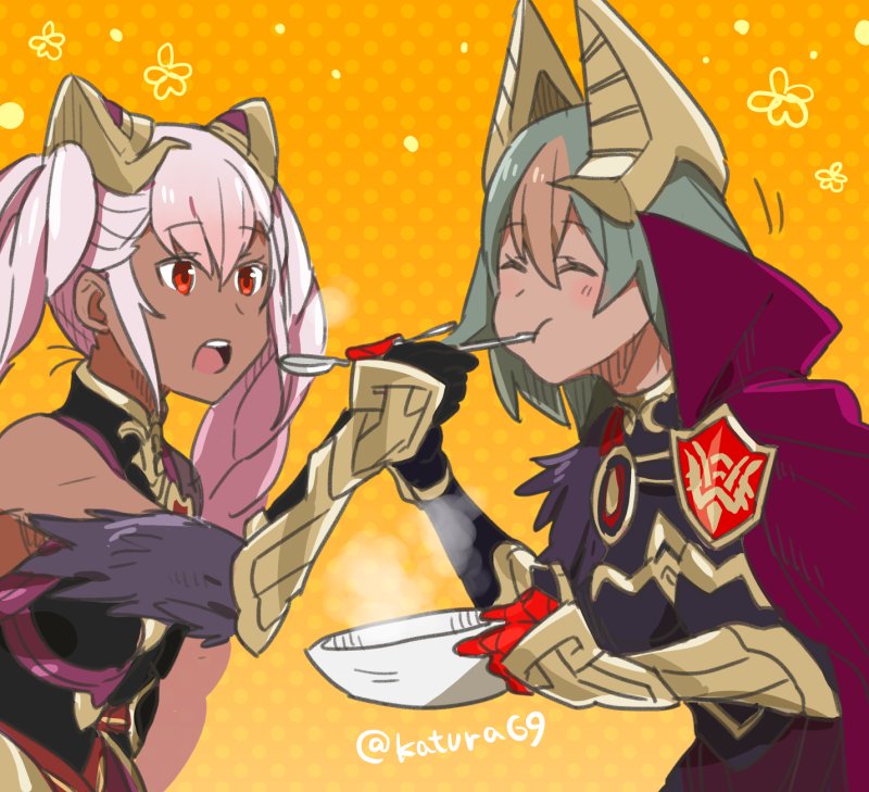 Extra 040
Palabras clave: Laevatein Laegjarn