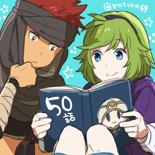 Extra 050
Palabras clave: Jaffar Nino