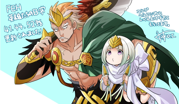 Extra 052
Palabras clave: Helbindi Ylgr