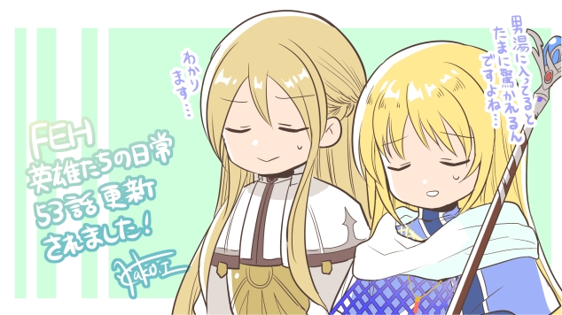 Extra 053
Palabras clave: Libra Lucius