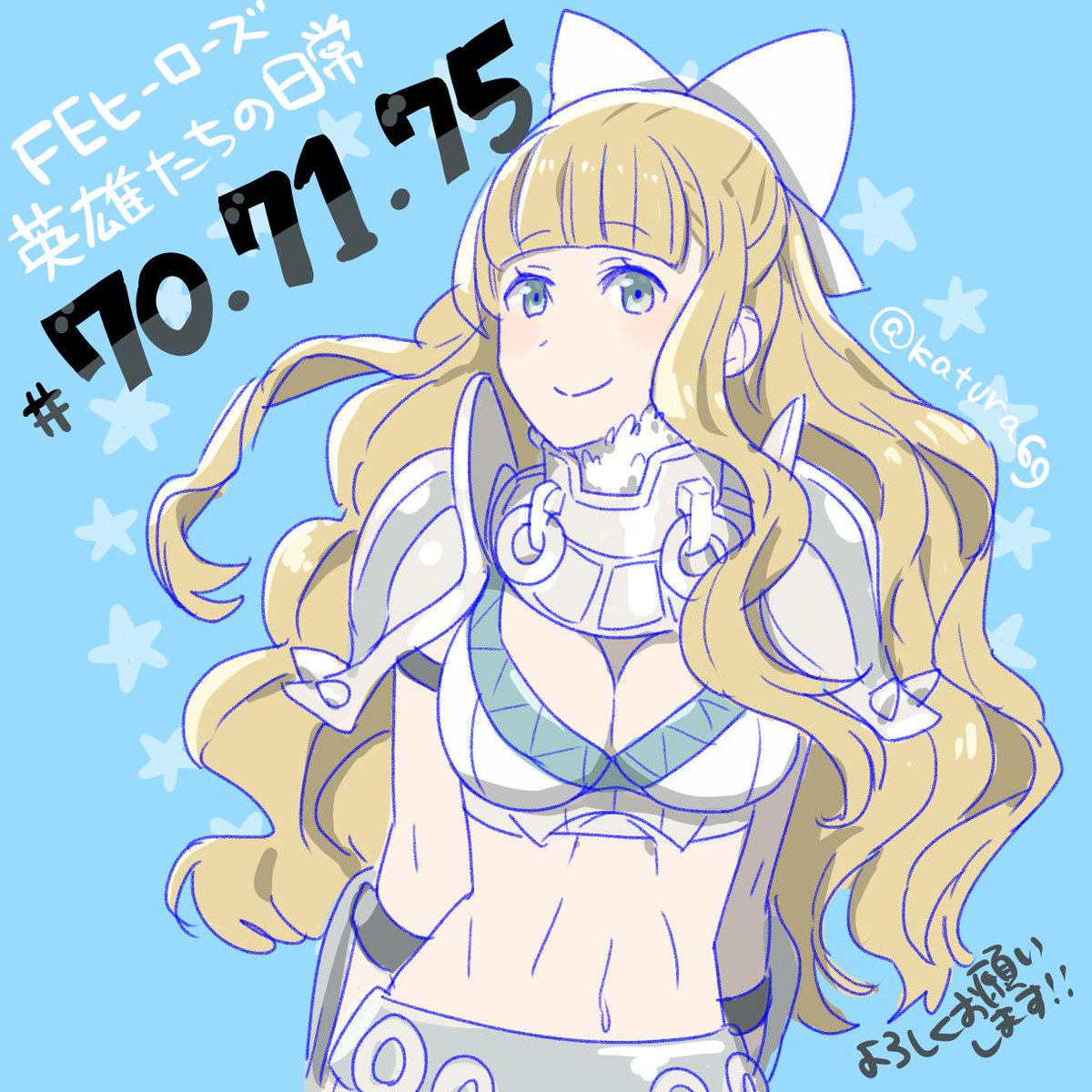 Extra 070, 071, 075
Palabras clave: Charlotte