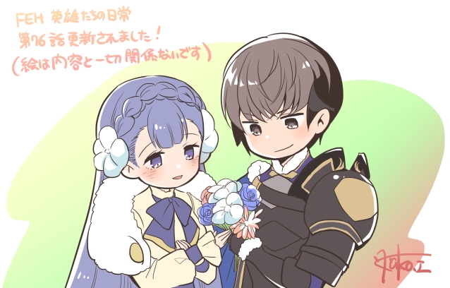 Extra 076
Palabras clave: Rinea Berkut