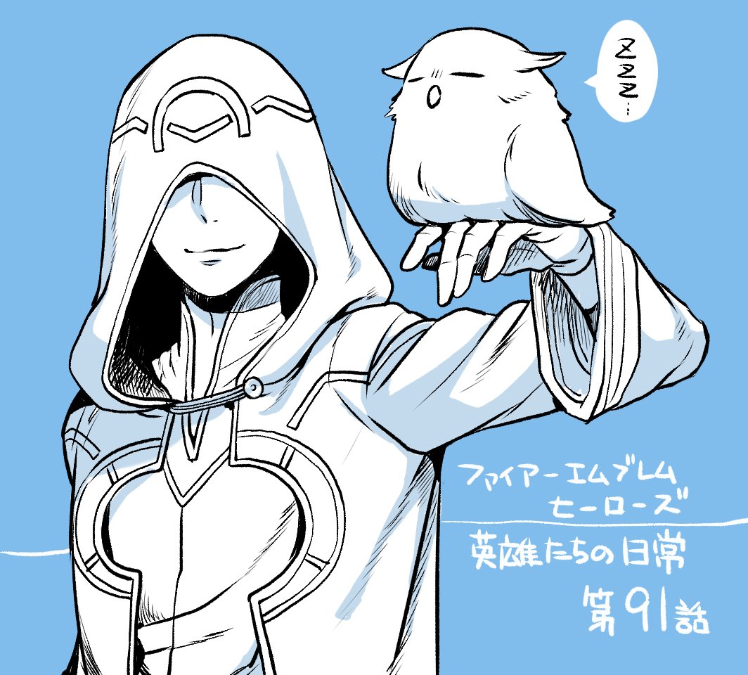 Extra 091
Palabras clave: Kiran Feh
