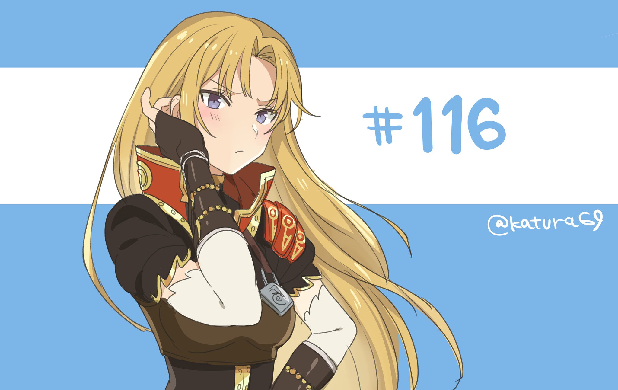 Extra 116
Palabras clave: Clarisse