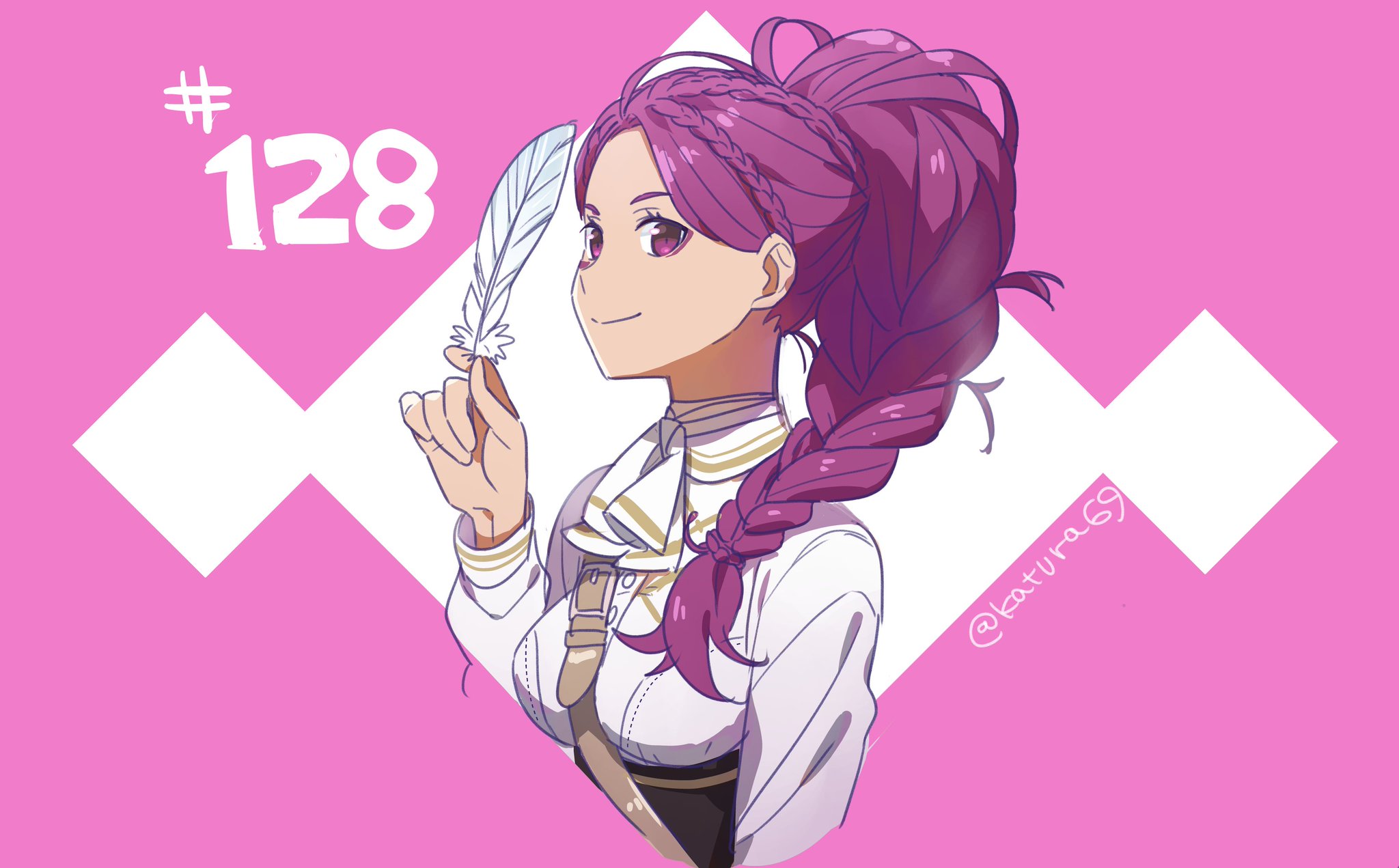 Extra 128
Palabras clave: Petra