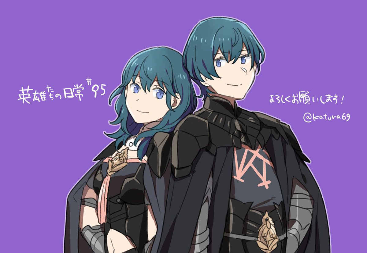 Extra 095
Palabras clave: Byleth
