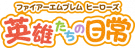ttl.png
