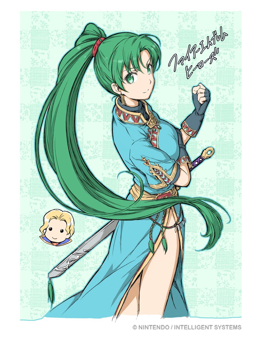 Lyn y Narshen
Dibujo por Yamada Kotaro

