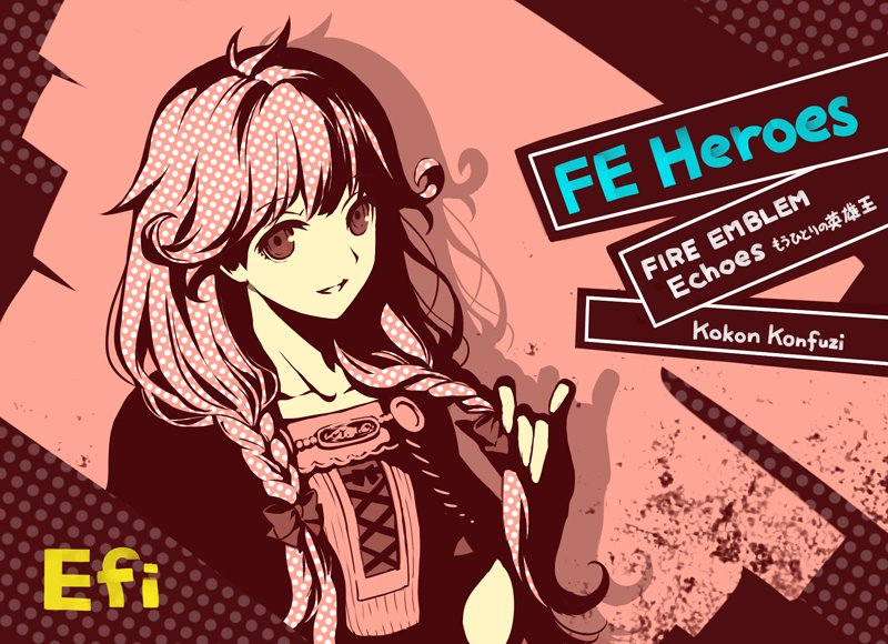 Faye
Dibujo por artista de su ilustración en Fire Emblem Heroes.
