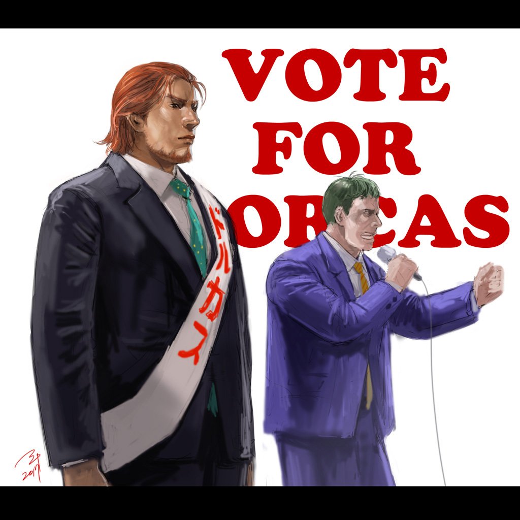Dorcas, torneo de votos (1)
Por Soeda Ippei, ilustrador en Fire Emblem Heroes.
Palabras clave: Arden