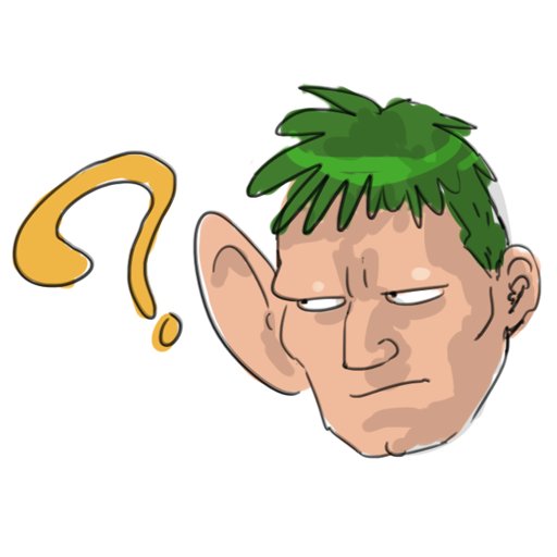 Arden
Por Soeda Ippei
