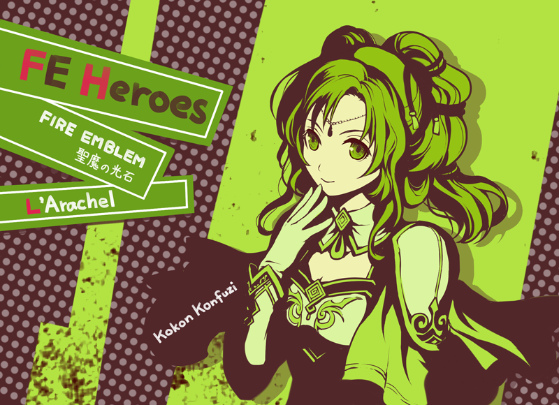 L'arachel
Por Kokon, ilustrador en Fire Emblem Heroes.

