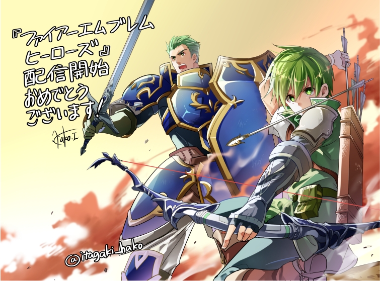 Aidraug y Gordin
Por Haco
Palabras clave: Draug