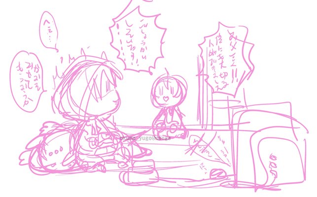 Robin Caído (5)
Por @okuma_yugo
Palabras clave: Morgan