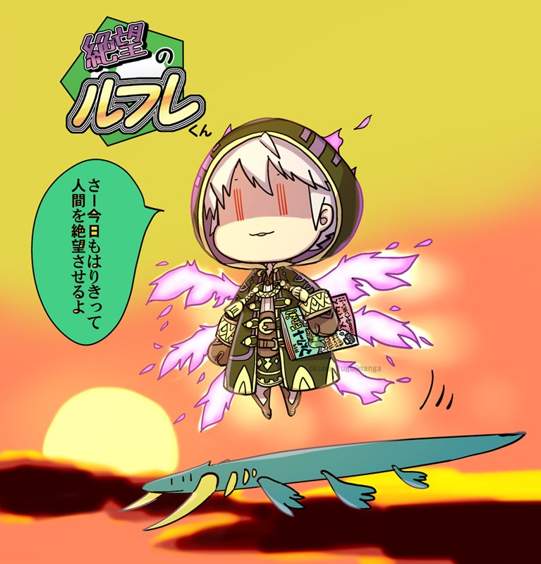 Robin Caído (6)
Por @okuma_yugo
