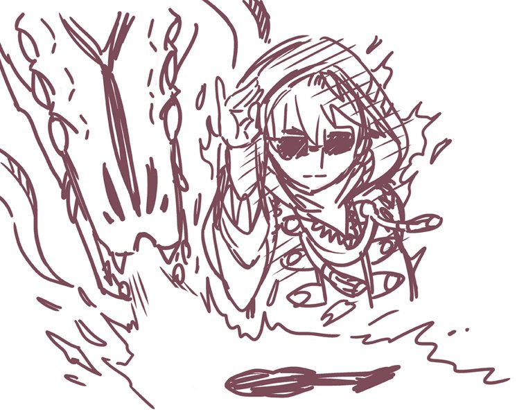 Grima
Por @okuma_yugo
