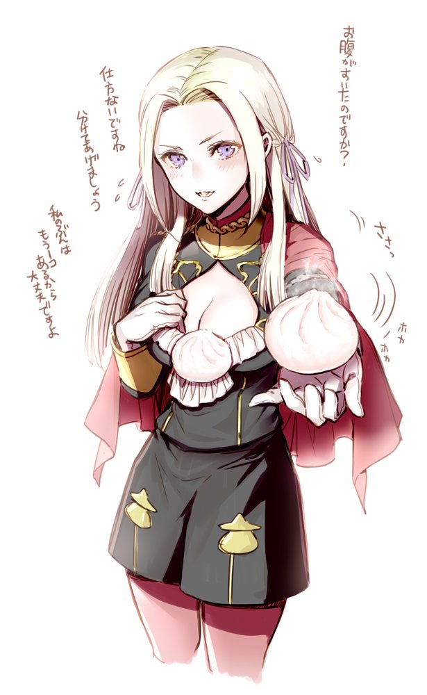 Edelgard
Por @okuma_yugo
La ropa le recuerda a cierto tipo de comida.
