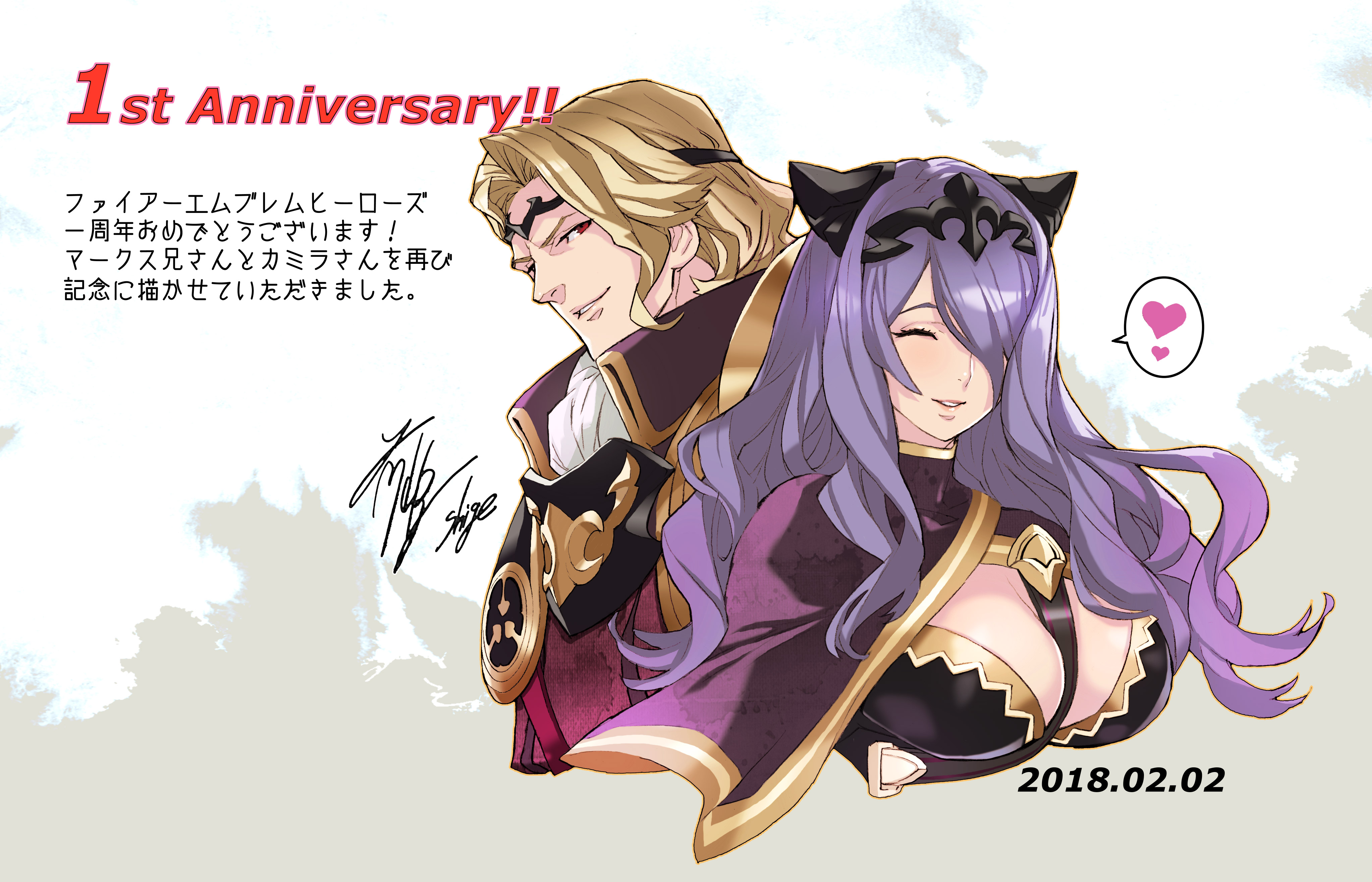 Aniversario 1, Maeshima Shigeki
Palabras clave: Xander Camilla