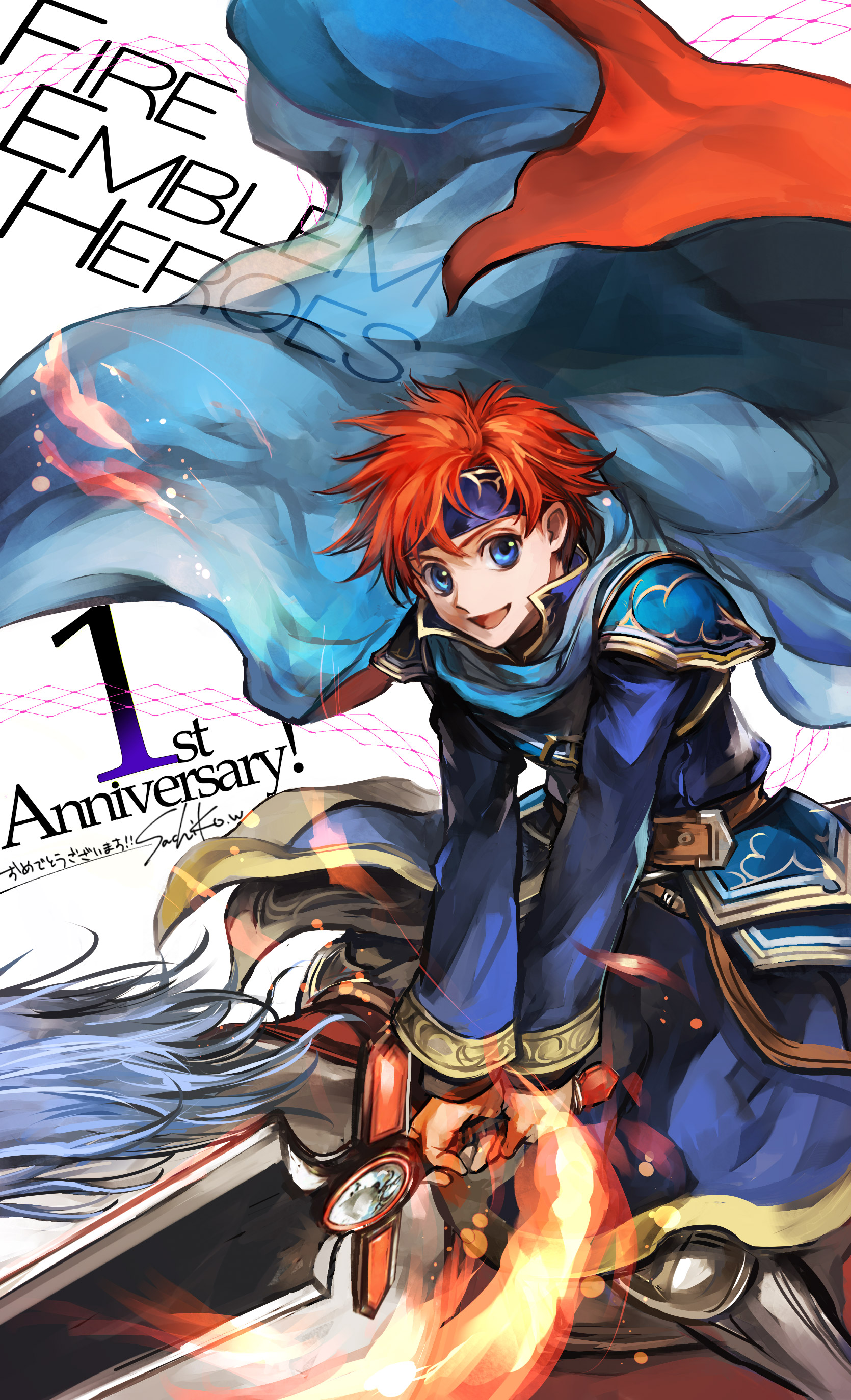Aniversario 1, Wada Sachiko 
Palabras clave: Roy