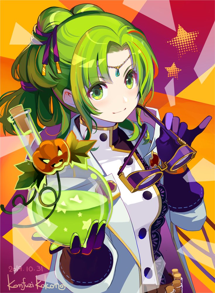 L'arachel
Por @konfuzikokon
