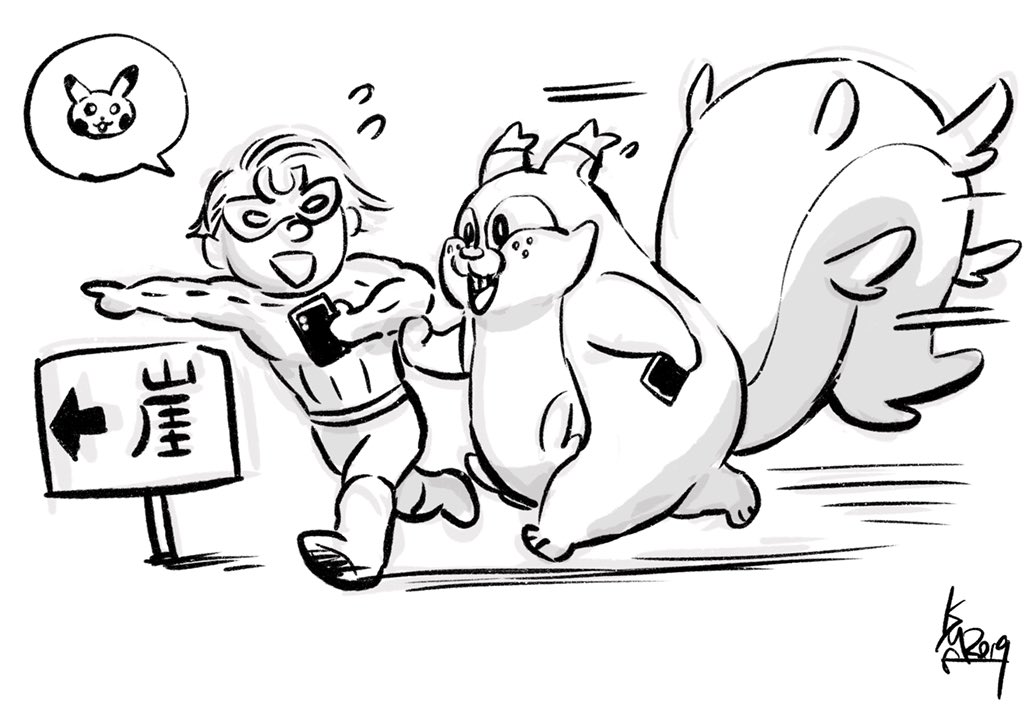 Bruno
Por @kymg
