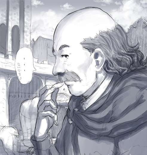 Merlinus
Por @okome_di, mencionaba que le pidieron hacer un mercader (que resultó ser Jorge).
