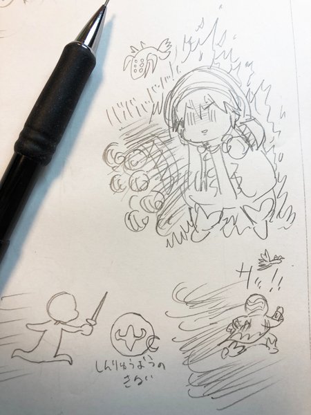 Robin Caído
Por @okuma_yugo
