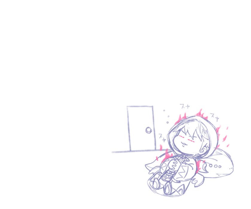 Grima
Por @okuma_yugo
