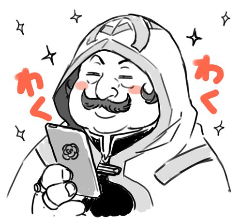 Oliver
Por Senri Kita.
