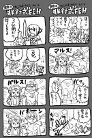 Nombre del archivo=15_bruno-kozaki.jpg
Tamaño del archivo=252KiB
Dimensiones=800x1200
Fecha añadida=Noviembre 12, 2019 15_bruno-kozaki.jpg