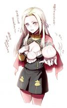Okuma-Yugo_DzmvNydUUAAO4SB.jpg