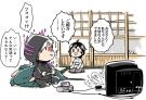okuma_yugo_a06.jpg