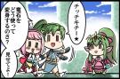Nombre del archivo=okuma_yugo_b01.jpg
Tamaño del archivo=105KiB
Dimensiones=755x500
Fecha añadida=Noviembre 14, 2018 okuma_yugo_b01.jpg