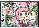 Nombre del archivo=okuma_yugo_b04.jpg
Tamaño del archivo=116KiB
Dimensiones=693x500
Fecha añadida=Noviembre 14, 2018 okuma_yugo_b04.jpg
