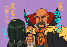Nombre del archivo=senri_kita_Ejuzp_02.png
Tamaño del archivo=220KiB
Dimensiones=700x495
Fecha añadida=Octubre 15, 2020 senri_kita_Ejuzp_02.png