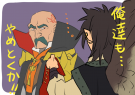 Nombre del archivo=senri_kita_EtMoPEyVkAIztBU.png
Tamaño del archivo=202KiB
Dimensiones=700x495
Fecha añadida=Junio 29, 2021 senri_kita_EtMoPEyVkAIztBU.png