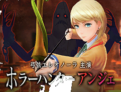 notice_tex015_1.png